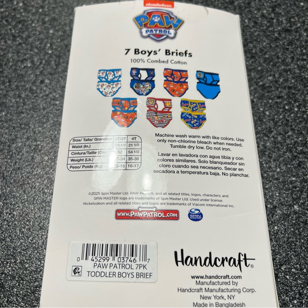 ❤️3/$15 Paw Patrol Boys Briefs Pack - Blue, Orange, Red, Yellow - Picture 2 of 3
